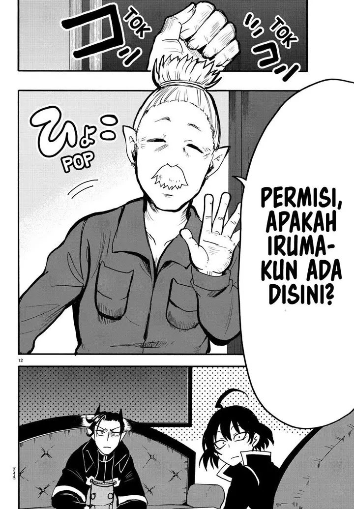 image-komik-mairimashita-iruma-kun-chapter-59-10/21