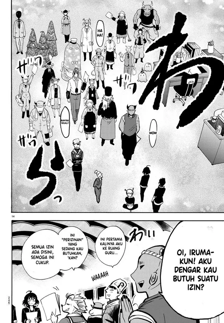 image-komik-mairimashita-iruma-kun-chapter-59-12/21