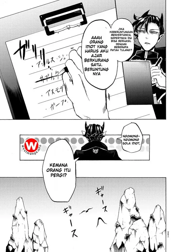 image-komik-mairimashita-iruma-kun-chapter-6-10/20