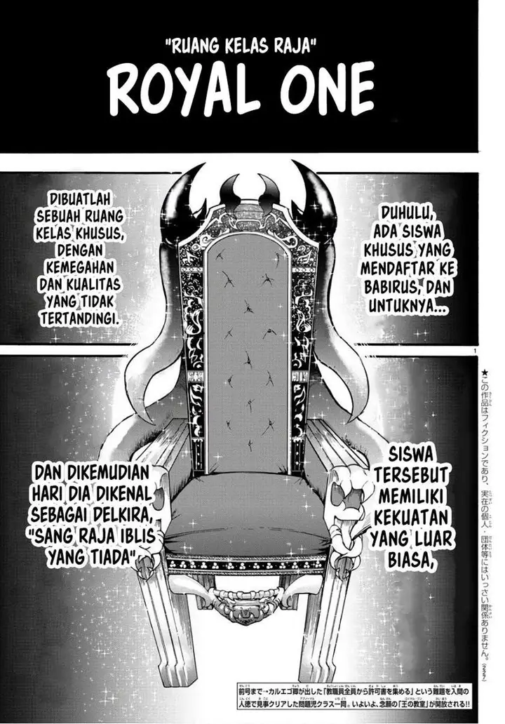 image-komik-mairimashita-iruma-kun-chapter-60-0/19