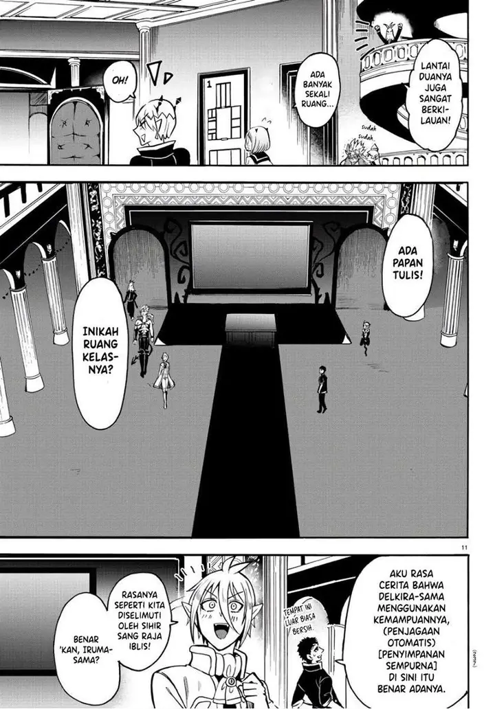 image-komik-mairimashita-iruma-kun-chapter-60-9/19