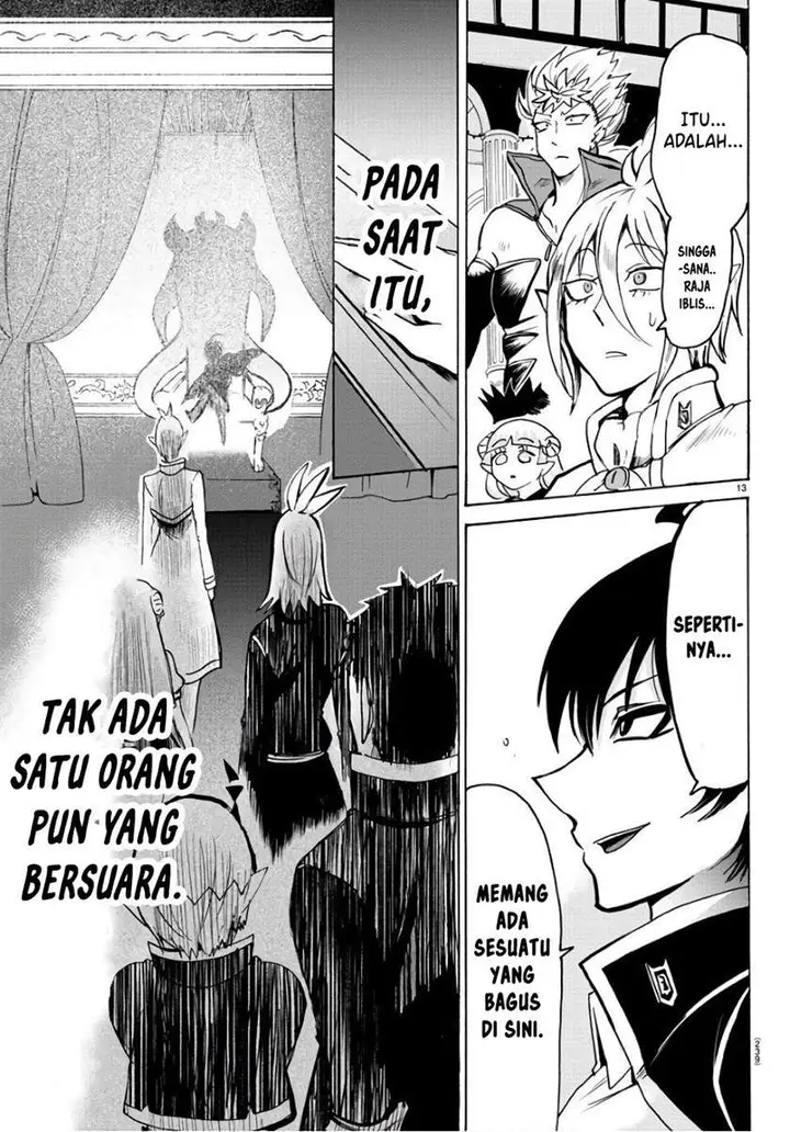 image-komik-mairimashita-iruma-kun-chapter-60-11/19