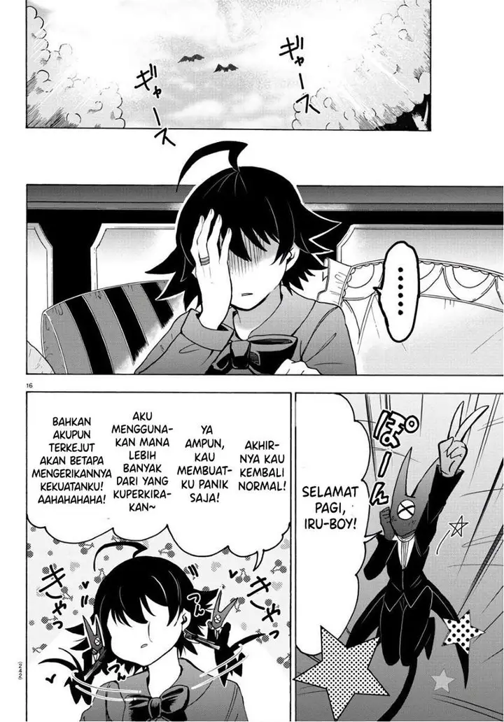 image-komik-mairimashita-iruma-kun-chapter-60-13/19