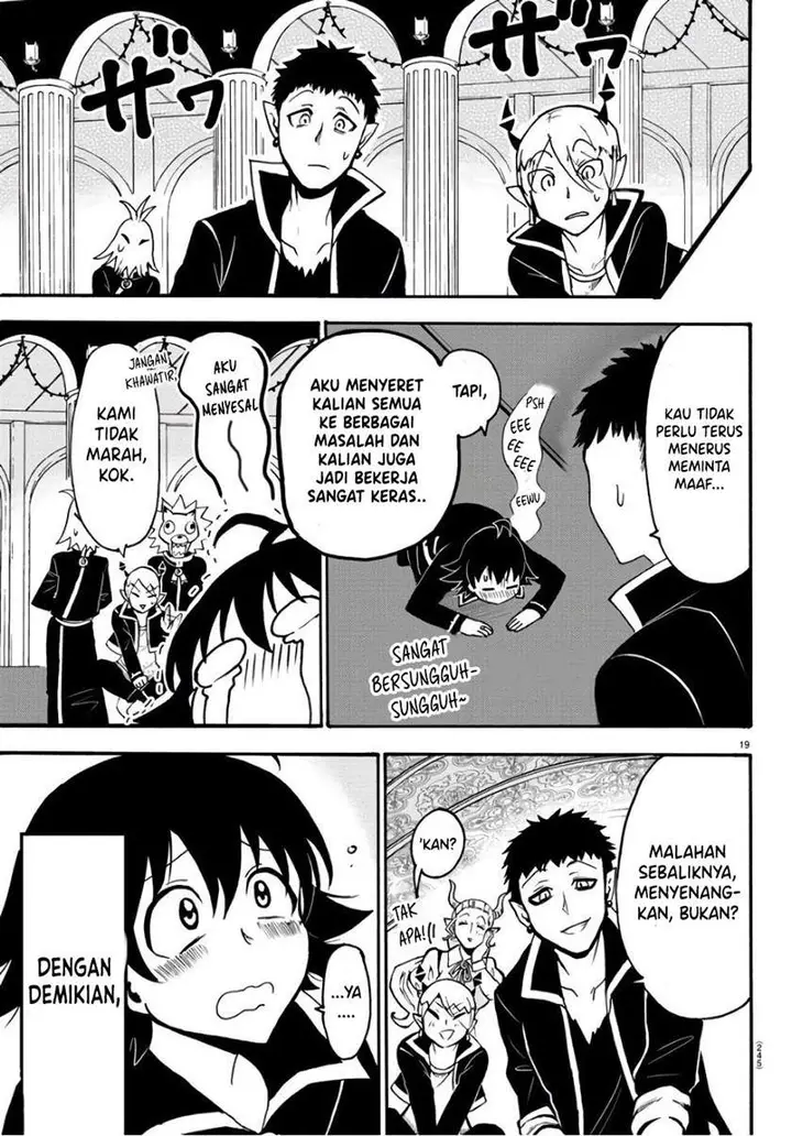 image-komik-mairimashita-iruma-kun-chapter-60-16/19