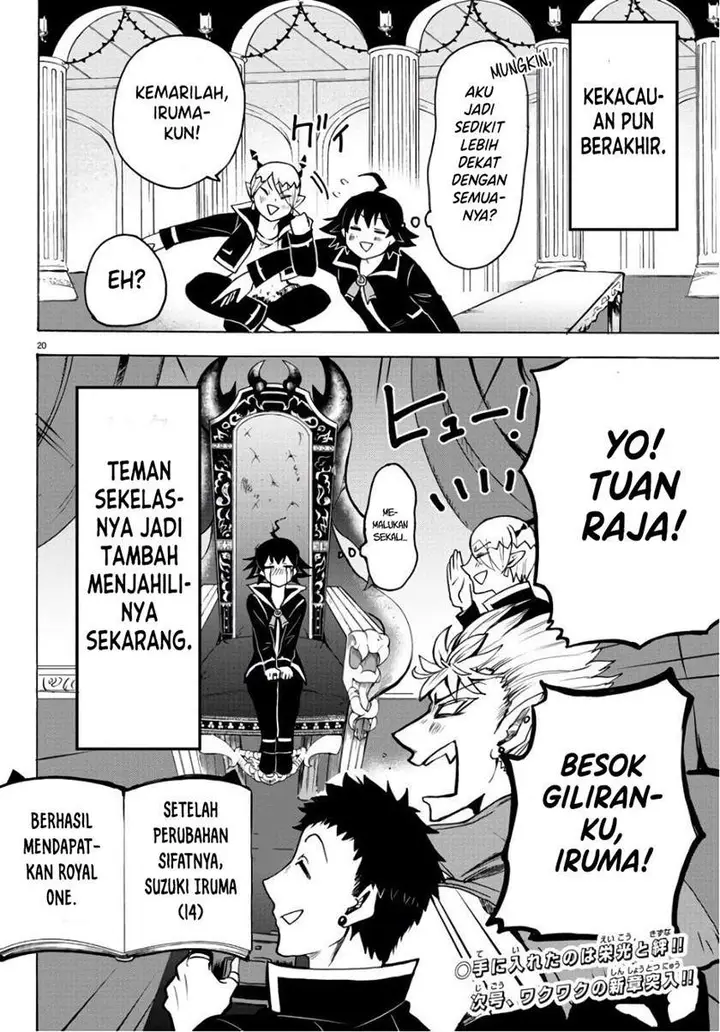 image-komik-mairimashita-iruma-kun-chapter-60-17/19
