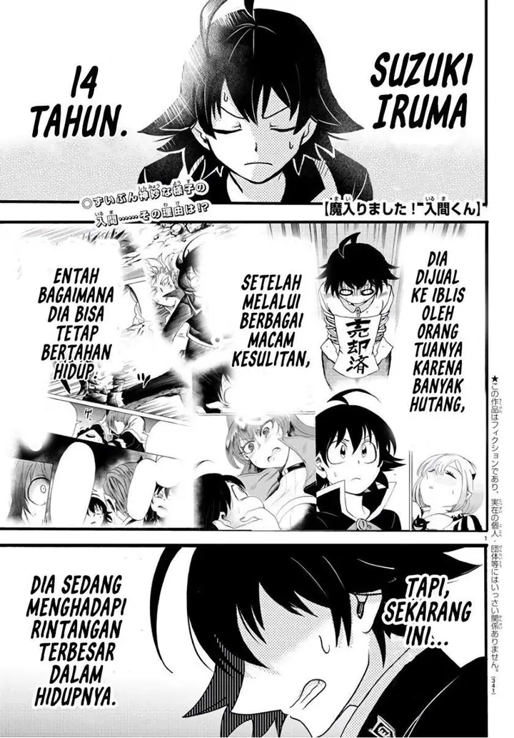 image-komik-mairimashita-iruma-kun-chapter-62-0/21