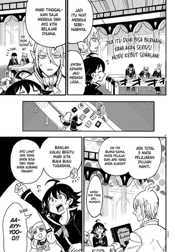 image-komik-mairimashita-iruma-kun-chapter-62-8/21