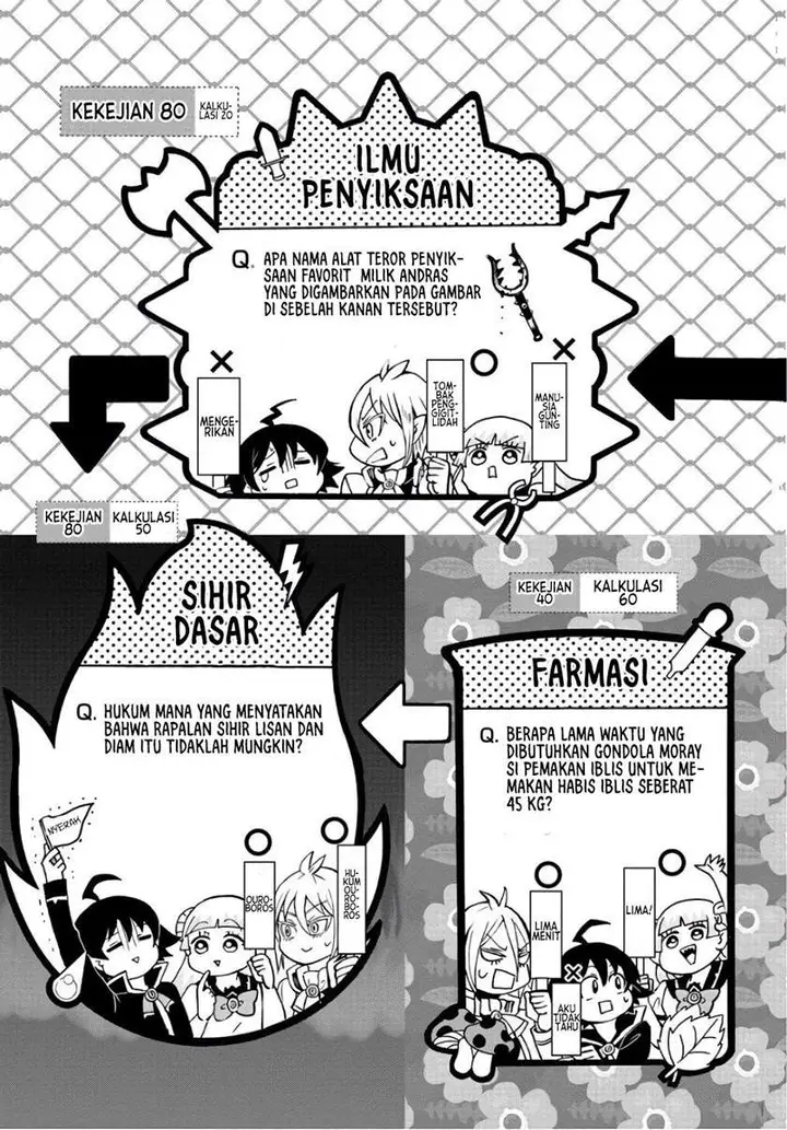 image-komik-mairimashita-iruma-kun-chapter-62-10/21