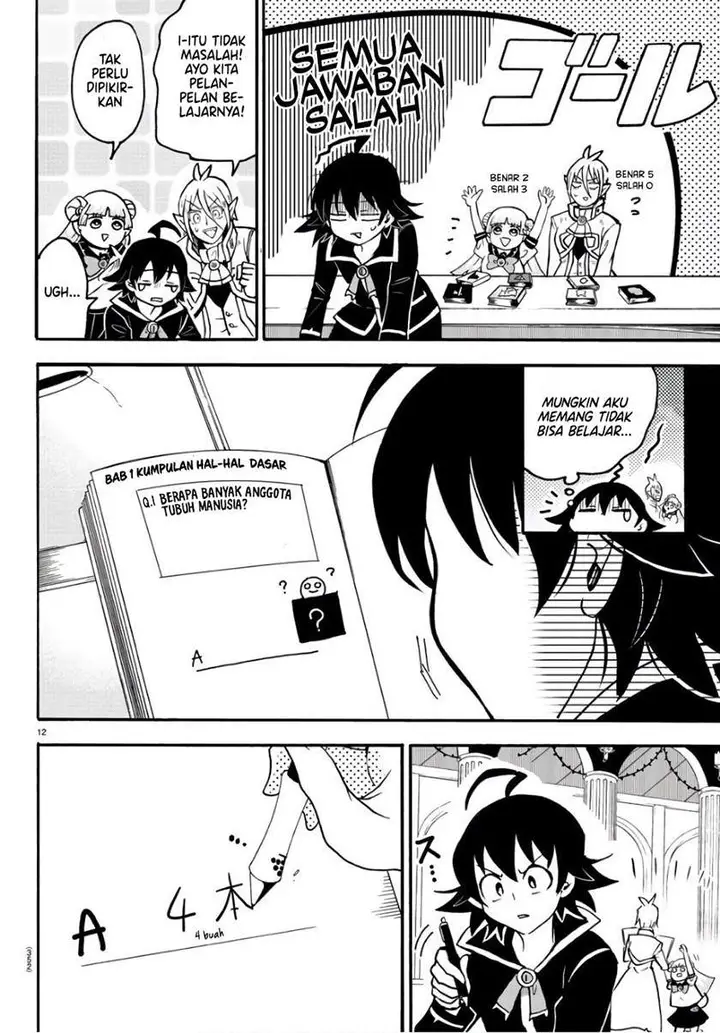 image-komik-mairimashita-iruma-kun-chapter-62-11/21