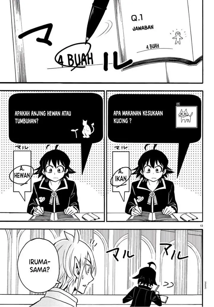 image-komik-mairimashita-iruma-kun-chapter-62-12/21