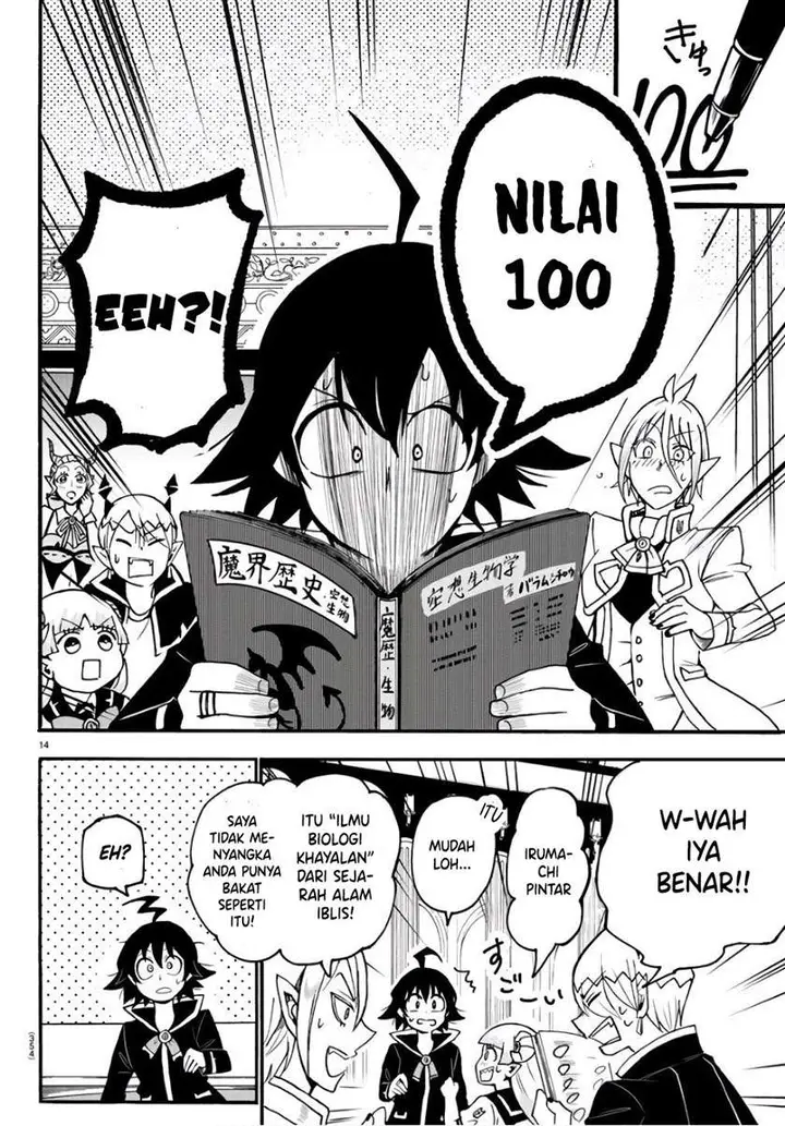 image-komik-mairimashita-iruma-kun-chapter-62-13/21