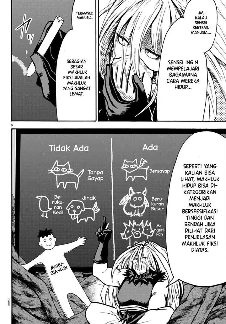 image-komik-mairimashita-iruma-kun-chapter-63-5/21