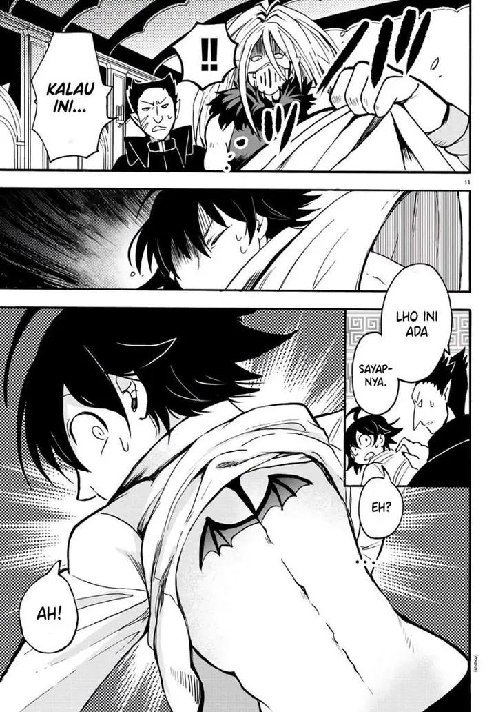 image-komik-mairimashita-iruma-kun-chapter-63-10/21