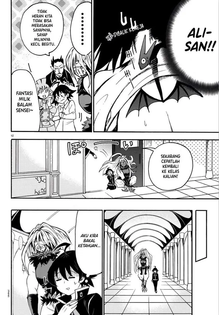image-komik-mairimashita-iruma-kun-chapter-63-11/21