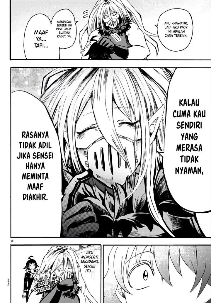 image-komik-mairimashita-iruma-kun-chapter-63-17/21