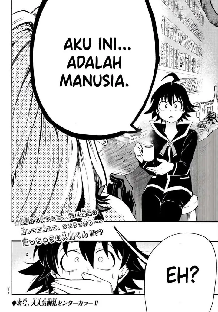 image-komik-mairimashita-iruma-kun-chapter-63-19/21