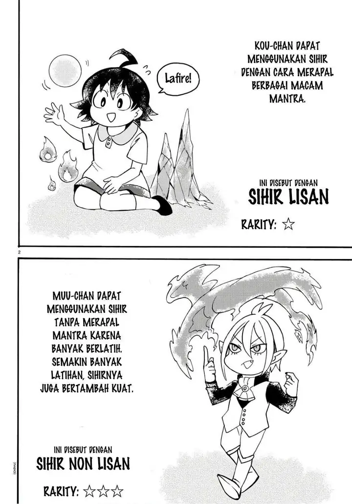 image-komik-mairimashita-iruma-kun-chapter-65-1/19