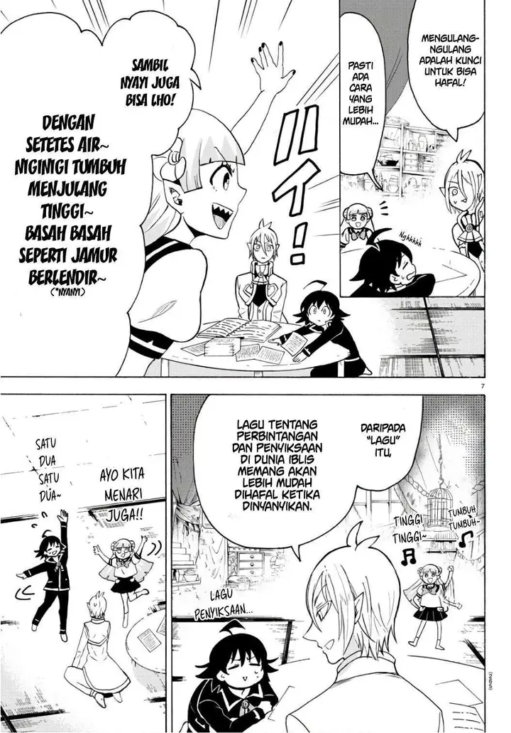 image-komik-mairimashita-iruma-kun-chapter-65-6/19