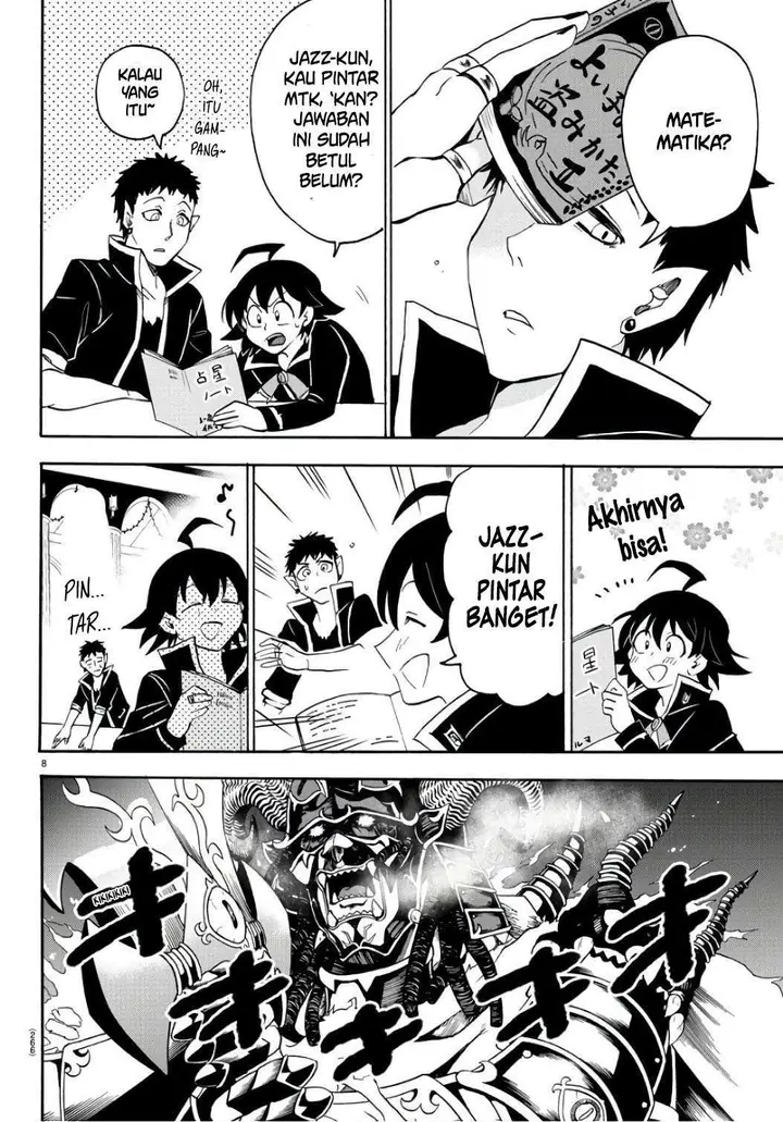 image-komik-mairimashita-iruma-kun-chapter-65-7/19