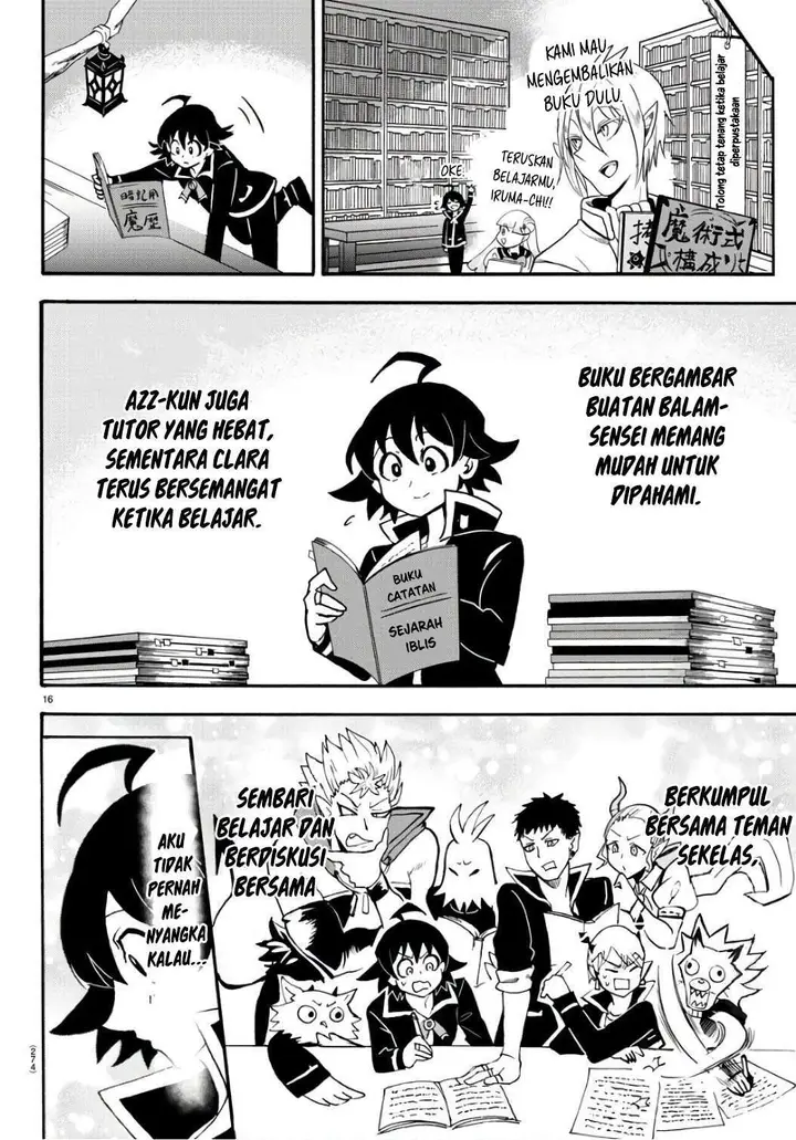 image-komik-mairimashita-iruma-kun-chapter-65-14/19