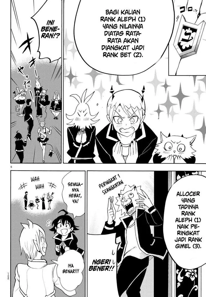 image-komik-mairimashita-iruma-kun-chapter-66-4/19