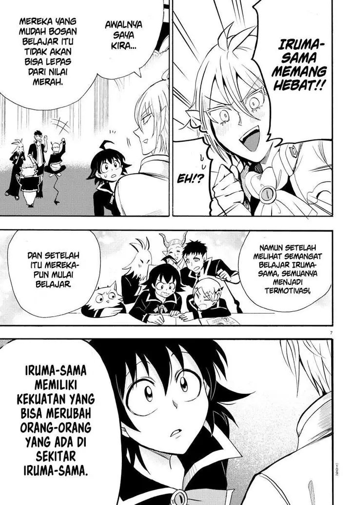 image-komik-mairimashita-iruma-kun-chapter-66-5/19