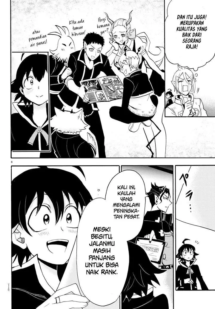 image-komik-mairimashita-iruma-kun-chapter-66-6/19