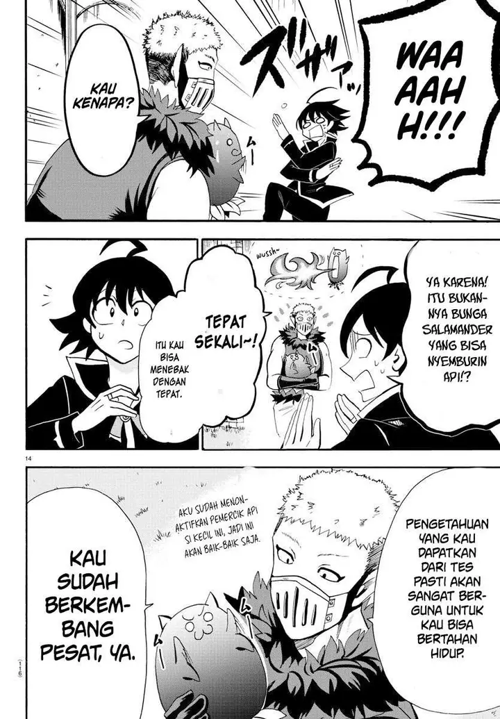 image-komik-mairimashita-iruma-kun-chapter-66-11/19
