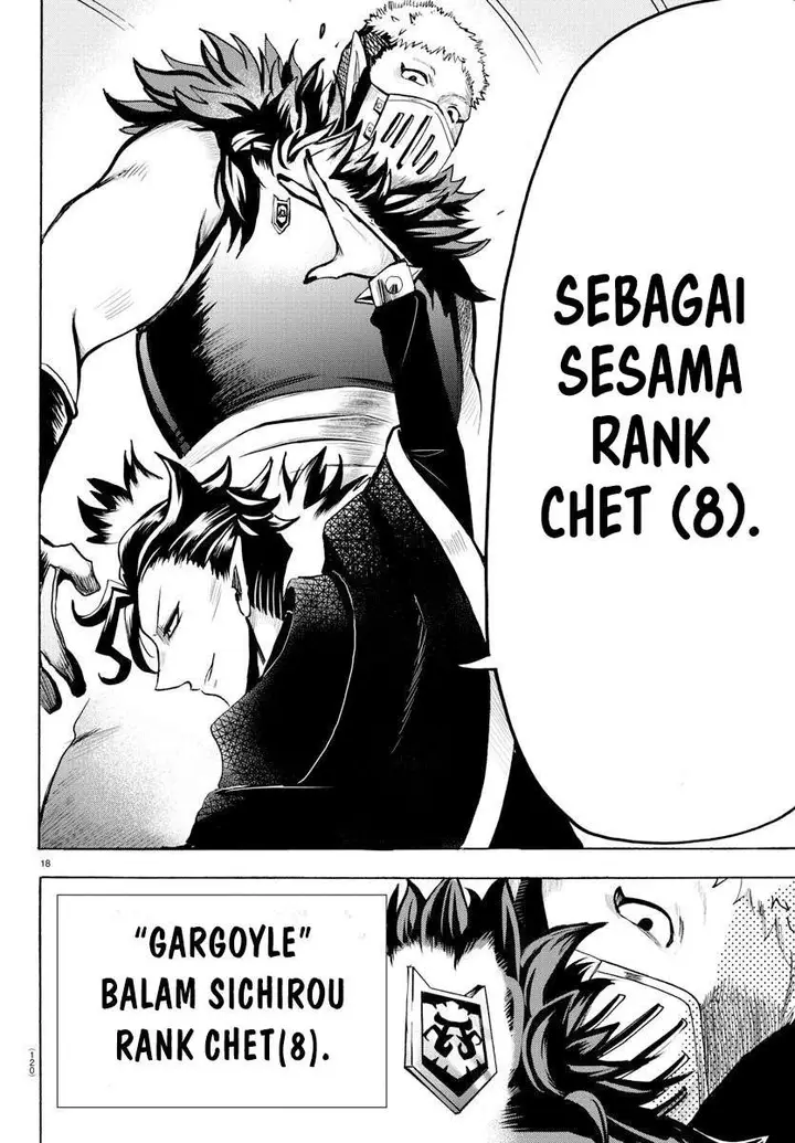 image-komik-mairimashita-iruma-kun-chapter-66-15/19