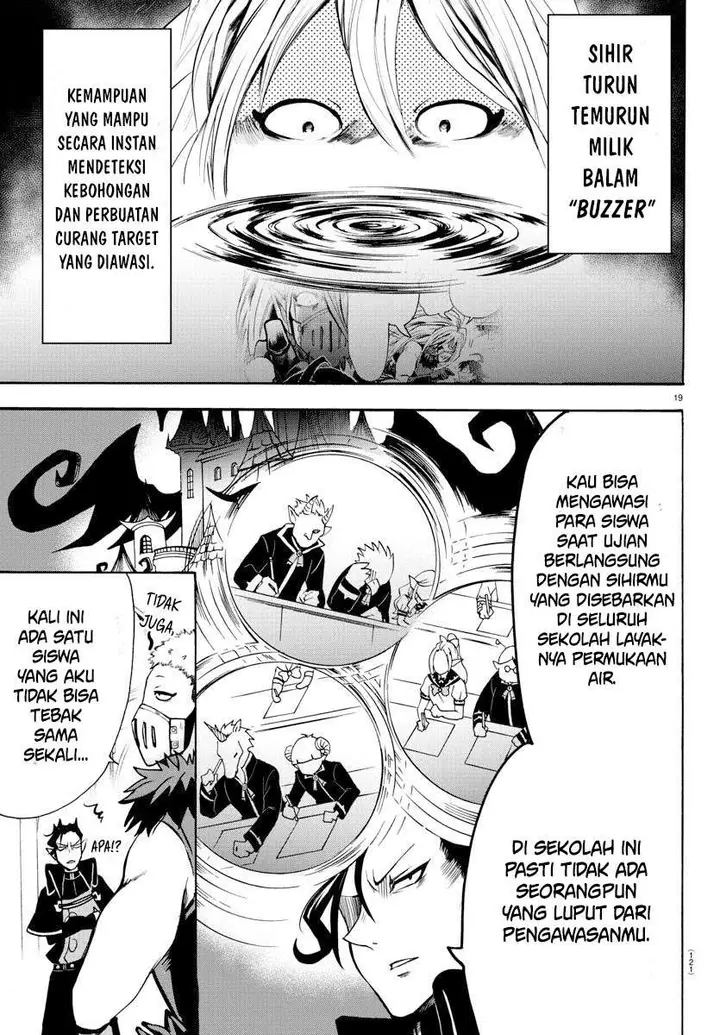 image-komik-mairimashita-iruma-kun-chapter-66-16/19