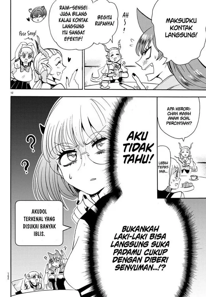 image-komik-mairimashita-iruma-kun-chapter-67-12/22