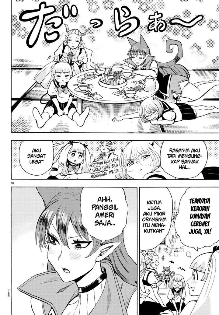 image-komik-mairimashita-iruma-kun-chapter-67-18/22