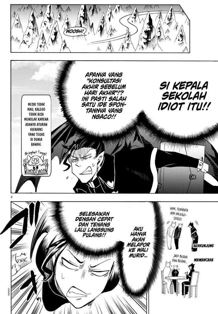 image-komik-mairimashita-iruma-kun-chapter-68-2/22