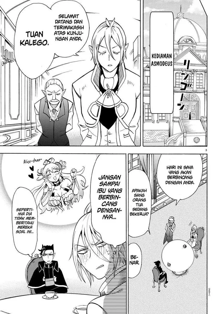 image-komik-mairimashita-iruma-kun-chapter-68-3/22