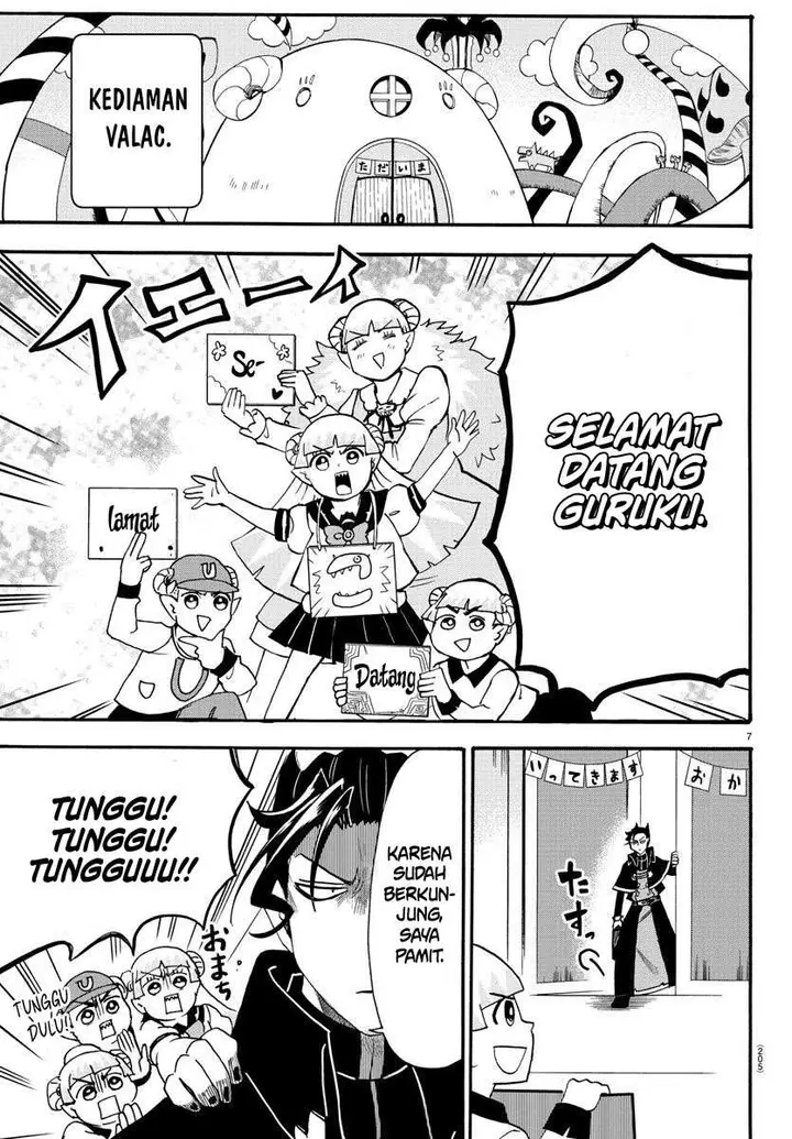 image-komik-mairimashita-iruma-kun-chapter-68-7/22