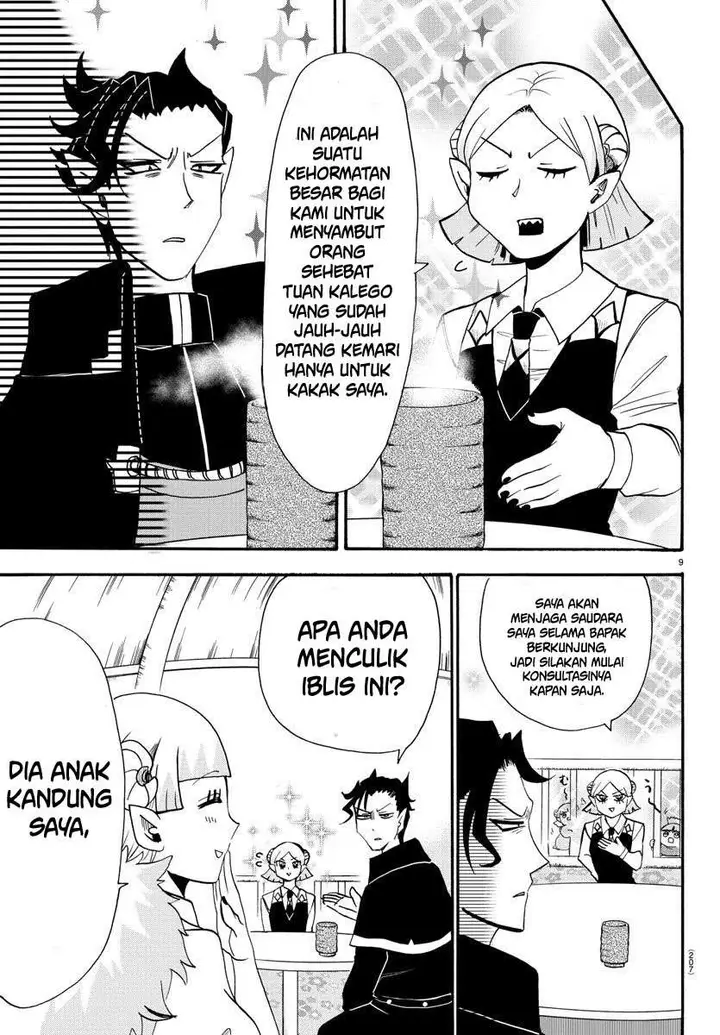 image-komik-mairimashita-iruma-kun-chapter-68-9/22