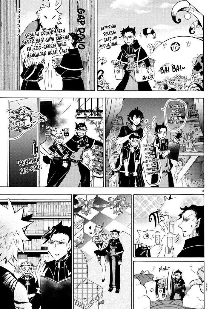 image-komik-mairimashita-iruma-kun-chapter-68-11/22