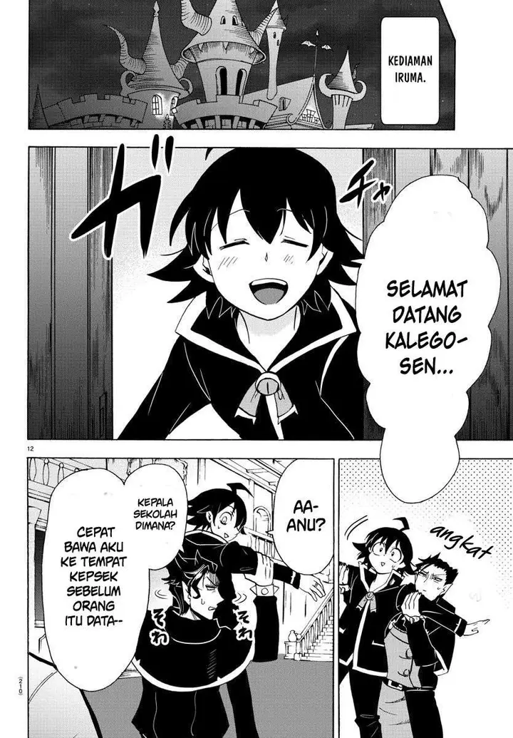 image-komik-mairimashita-iruma-kun-chapter-68-12/22