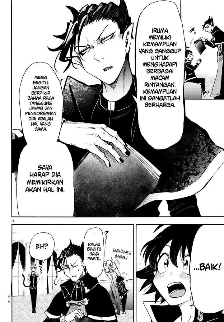 image-komik-mairimashita-iruma-kun-chapter-68-18/22