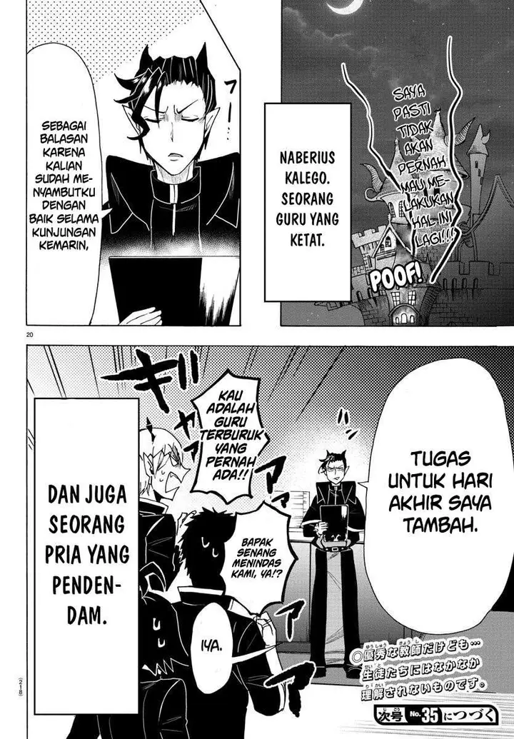 image-komik-mairimashita-iruma-kun-chapter-68-20/22