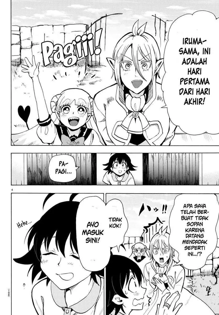 image-komik-mairimashita-iruma-kun-chapter-69-3/20