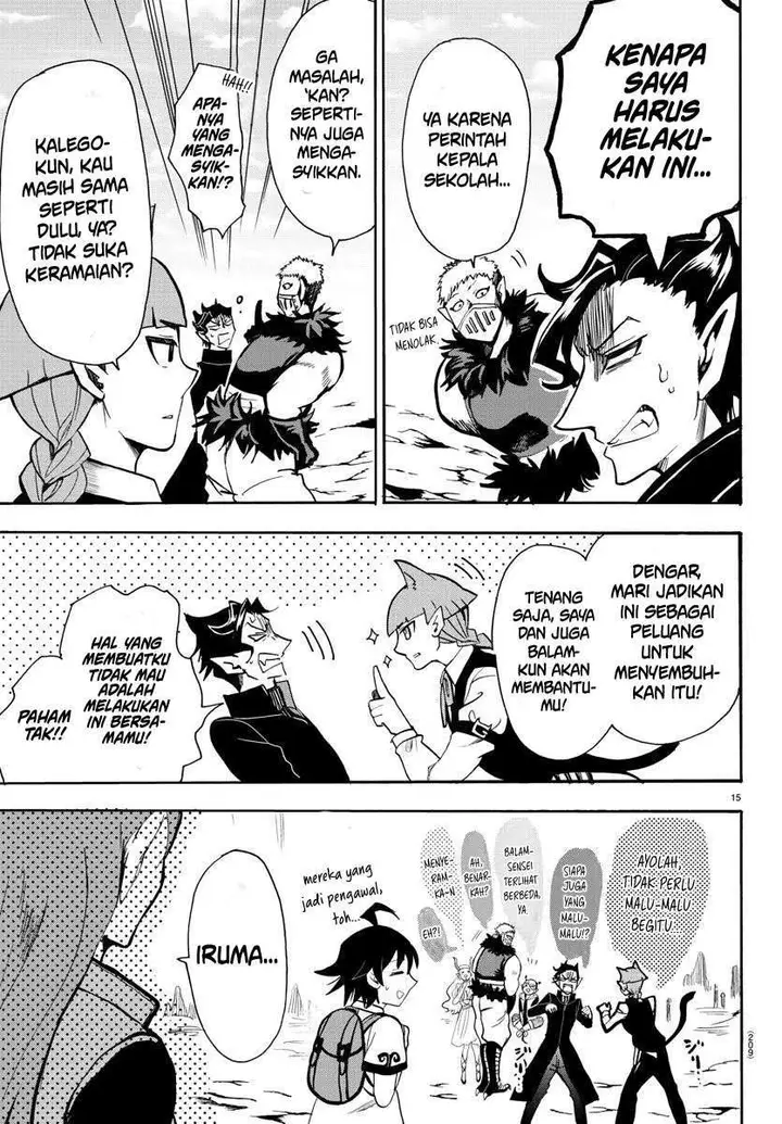 image-komik-mairimashita-iruma-kun-chapter-69-13/20