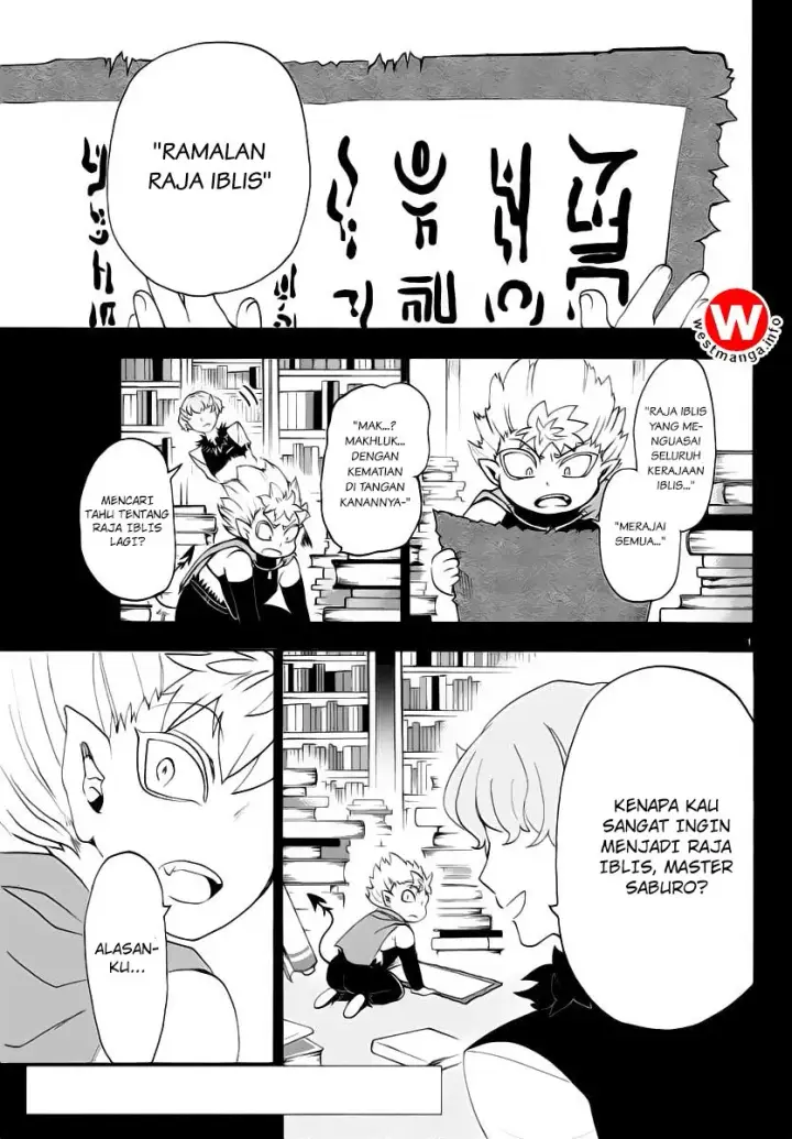 image-komik-mairimashita-iruma-kun-chapter-7-1/20