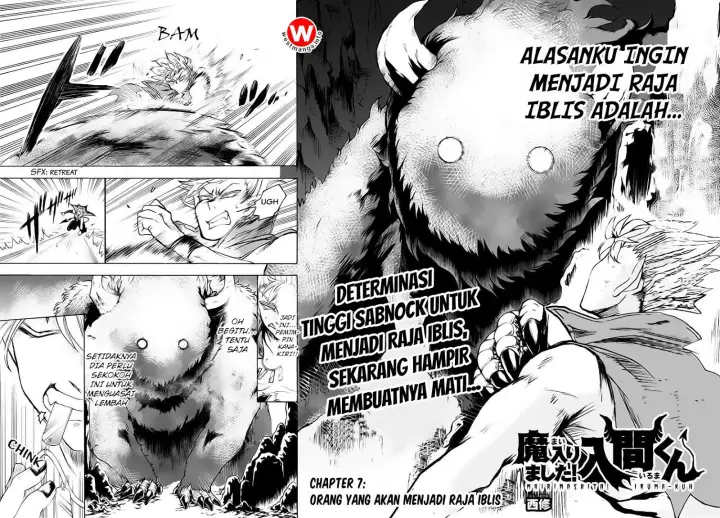 image-komik-mairimashita-iruma-kun-chapter-7-2/20