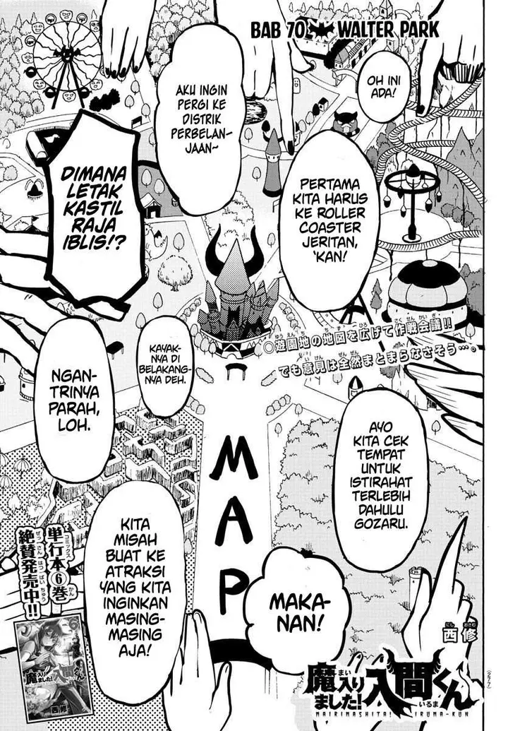 image-komik-mairimashita-iruma-kun-chapter-70-0/21