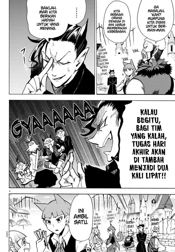 image-komik-mairimashita-iruma-kun-chapter-70-3/21