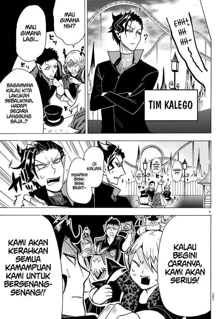 image-komik-mairimashita-iruma-kun-chapter-70-8/21