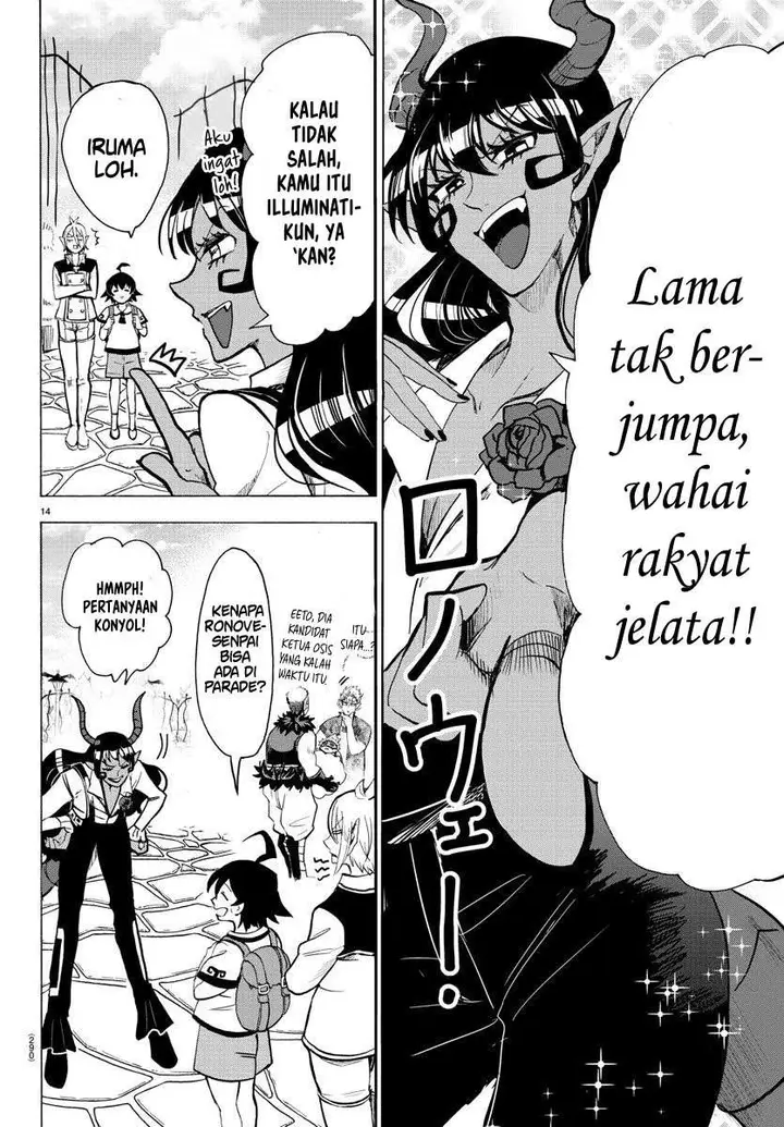 image-komik-mairimashita-iruma-kun-chapter-70-12/21