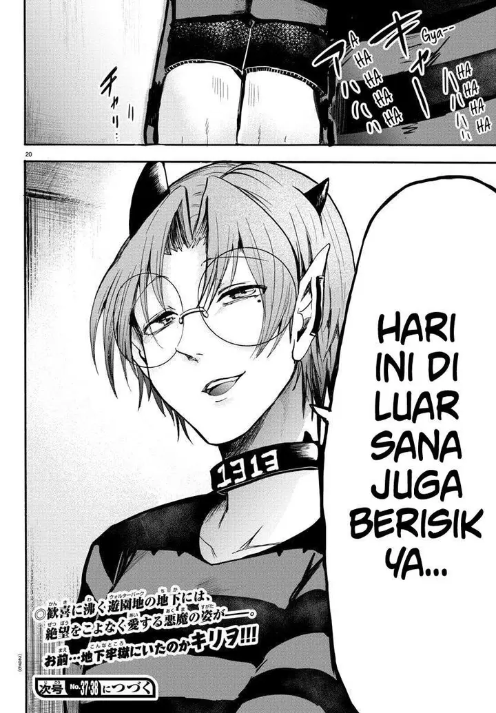 image-komik-mairimashita-iruma-kun-chapter-70-17/21