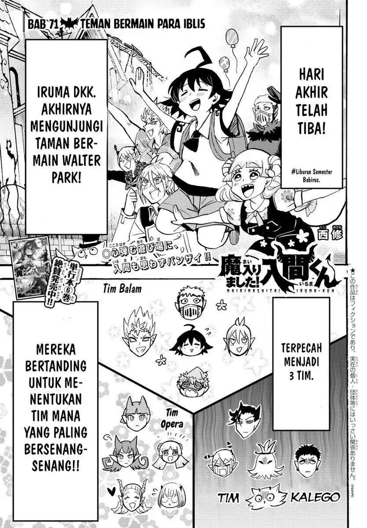 image-komik-mairimashita-iruma-kun-chapter-71-1/20